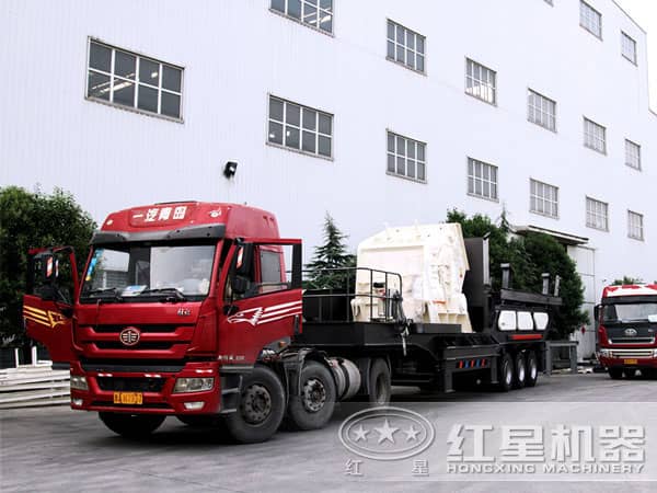 移動式石頭破碎機(jī)——移動反擊式破碎機(jī)